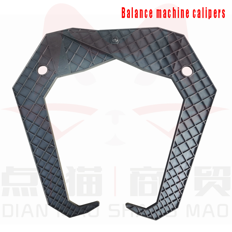 Tire Balance Machine - Jauge de largeur de pneu, accessoires