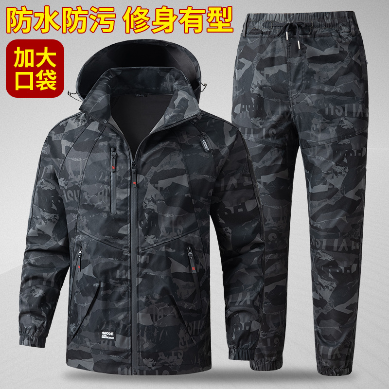 Auto Repair Shop Uniforms - Uniforme de travail pour hommes, uniforme