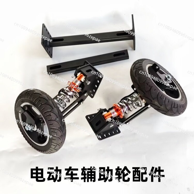 Roue auxiliaire pour véhicule  - Tire Balance Machine avis et prix