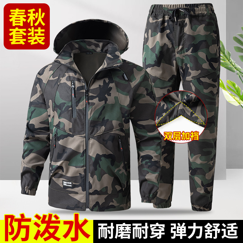 Uniforme de travail pour homme - Auto Repair Shop Uniforms avis et prix