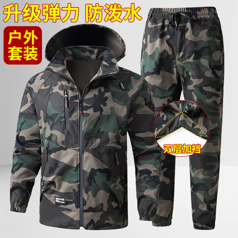 Uniforme de travail pour homme - Auto Repair Shop Uniforms avis et prix